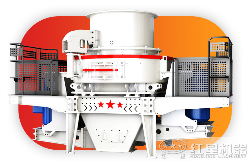 石英砂冲击式破碎机